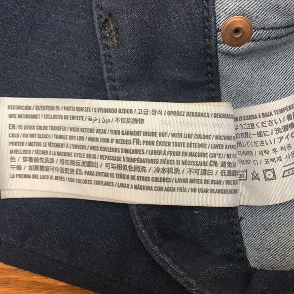 Abercrombie Fitch Simone High Rise Sculpt Jean Legging Skinny Jean Size 27 - Picture 6 of 6